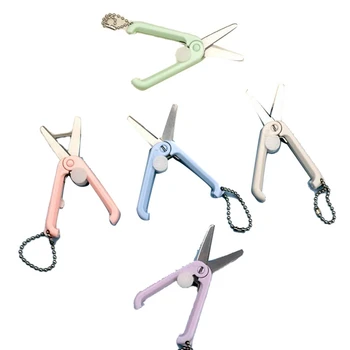  Набор из 10 мини-ножниц (5 цветов) Портативные маленькие ножницы Телескопические мини-ножницы для вырезанных из бумаги подарков ручной работы для детей