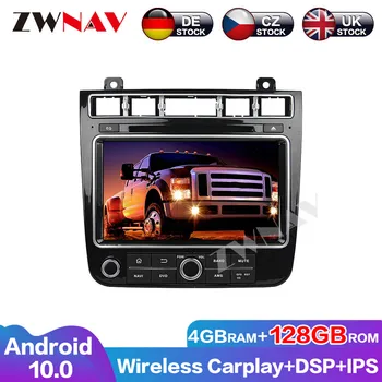 Навигация 128G Android 10 DSP Аудио Для VW Touareg 2015 Головное Устройство Авто DVD Плеер GPS Мультимедиа Авто Радио