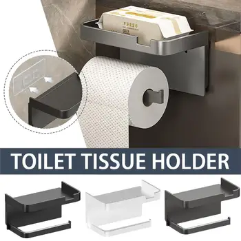 Настенный держатель для туалетной бумаги Антикоррозийный утолщенный пластиковый стеллаж для хранения для ванной комнаты, кухни, держателя рулона туалетной бумаги Z6B4