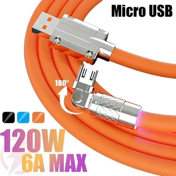 Небьющийся цинковый сплав 120 Вт 6 А Быстрая зарядка Кабель для передачи данных Micro USB Проводной шнур 180 вращающихся кабелей для телефона Android для Samsung