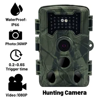  Новая PR1000 36MP 1080P Трековая и игровая камера с ночным видением 3 ИК-датчика IP66 Водонепроницаемая инфракрасная охотничья камера