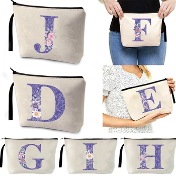 Новая косметичка Женская модная фиолетовая серия 26 букв Дорожный кошелек для хранения Косметические штучки Портативные сумки для хранения