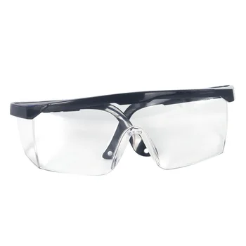 Новые очки, затеняющие очки для защиты от плевка, песчаной и газовой сварки, ударопрочности и высокой твердости