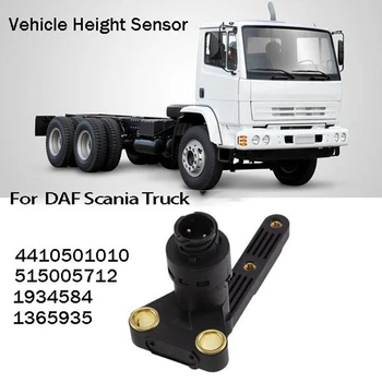 Новый датчик расстояния высоты автомобиля 4410501000 4410501010 аксессуары для Renault DAF Scania Truck 5010422344 1365935 1934584