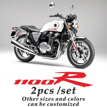 Новый мотоциклетный светоотражающий топливные колеса обтекатель портативный багаж наклейки на шлем знак украшение наклейки для HONDA 1100R 1100 r