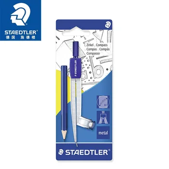 Оптовая торговля Германия Staedtler Shide Building 550 55BK с подъемником для держателей ручек для студентов для установки циркулей для рисования.