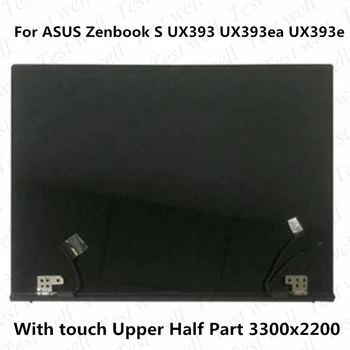 Оригинал для Asus ZenBook S UX393 UX393EA UX393JA UX393FN B139KAN01.0 13.9 '' Светодиодный ЖК-экран Сенсорный дигитайзер в сборе Замена