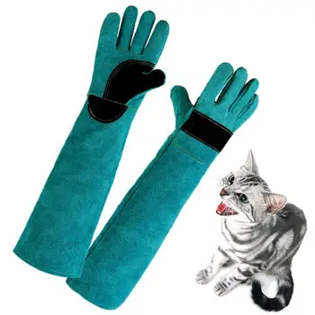 Перчатки для работы с животными Перчатки для работы с домашними животными с длинным рукавом против укусов Рабочие защитные перчатки для мелких животных