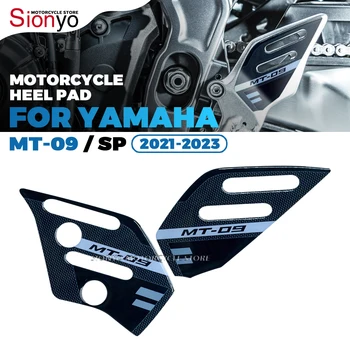 Подходит для Yamaha MT-09 MT-09 SP 2021-2023 Мотоцикл Педаль Пятки Защитная Декоративная Наклейка 3D Смола Пяточные Накладки