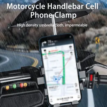 Полезный солнцезащитный крем для мотоцикла крепление для телефона на 360 градусов вращающаяся на 360 градусов мотоциклетная навигационная рамка крепление для телефона ударопрочное