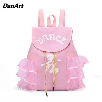 Принцесса для девочек Танцевальные сумки Детский латиноамериканский балетный рюкзак Гимнастический спорт Йога Танцевальная сумка Школьная сумка для девочек Подарок для ребенка