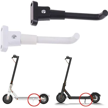 Прочная металлическая опора для ног для скутера Xiao*mi M365 Escooter Высококачественные стабильные черно-белые аксессуары для электрических велосипедов
