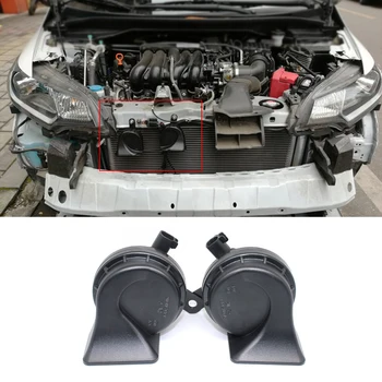  Рога улитки для Ford Chevrolet Buick V80 Series Водонепроницаемый динамик низкого давления Сверхгромкий электрический воздушная труба Звуковая сирена