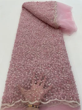 Роскошные розовые африканские пайетки Бусины Кружевная ткань 2023 Высококачественное кружево 5 ярдов Французская кружевная ткань Нигерийские кружевные ткани для вечеринки