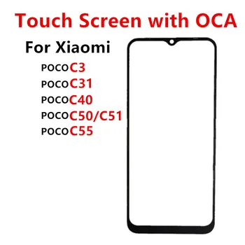  сенсорный экран для Xiaomi POCO C55 C51 C50 C40 C31 C3 Out Glass LCD Объектив передней панели с клеем OCA