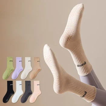 Силиконовые нескользящие носки для йоги Женские профессиональные однотонные носки для пилатеса Хлопок Дышащий пол Тренажерный зал Тренировки Танцевальные спортивные носки
