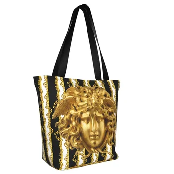  Симпатичный принт Греческая золотая голова Медузы Сумка для покупок Моющаяся холщовая сумка Shopper Плечо Барокко Цветочная сумка