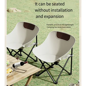  Складной стул для кемпинга с высокой нагрузкой и сумкой для хранения Портативные туристические стулья Уличная мебель для путешествий Пляжная рыбалка