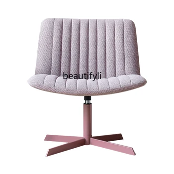 Современный минимализм Скандинавский стиль Повседневный розовый диван Кресло для макияжа Минималистичный современный макияж Ленивое кресло Мебель для гостиной