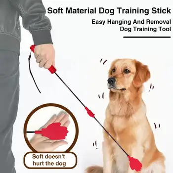 Удобный захват Инструмент для дрессировки собак Эффективная палка для дрессировки собак с удобным захватом Складная конструкция для маленьких собак для домашних животных