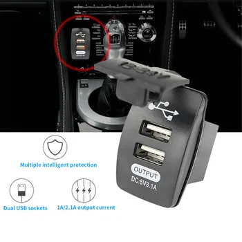 Универсальное автомобильное зарядное устройство Разъем Двойные USB-порты 3,1 А Автоадаптер Водонепроницаемое пылезащитное зарядное устройство для телефона для Iphone Xiaomi Redmi Samsung