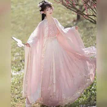 Ханьфу Платье Цветочная вышивка Китайские женщины Традиционный Сун Династия Косплей Костюм Древняя принцесса Сцена Народные танцевальные наряды