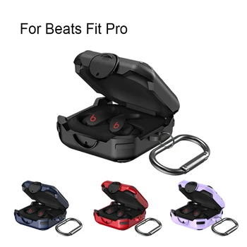чехол для наушников, подходящий для Beats Fit Pro с пряжкой, красный, синий, фиолетовый цвет