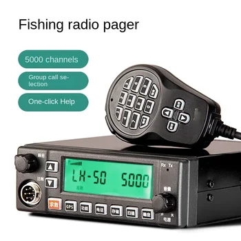 Электрическая рыбацкая лодка Рыболовный паджер Пейджер Групповой вызов Рыболовное радио Радио Рации TLH-50