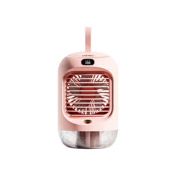 Электрический Вентилятор Перезаряжаемый Портативный Настольный Бесшумный USB Охлаждение Мини Портативный Вентилятор Кондиционеры Домашний Увлажнитель,Розовый