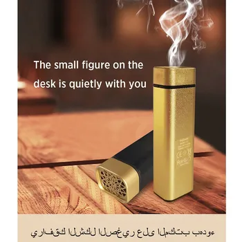 Электронные курильницы USB Арабский ароматический диффузор Ароматерапевтическая машина Беспроводной арабский испаритель Дропшиппинг Саудовская Аравия