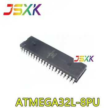  【5-1 шт.】 Новый оригинальный микроконтроллер микроконтроллера ATMEGA32L-8PU со встроенным чипом